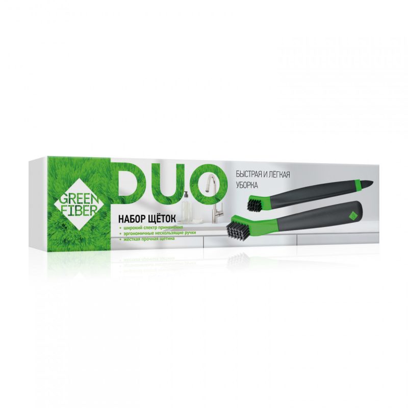 Набор щеток для очищения труднодоступных мест Green Fiber DUO